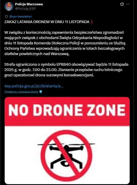        :     dqxikeidqxidqeant