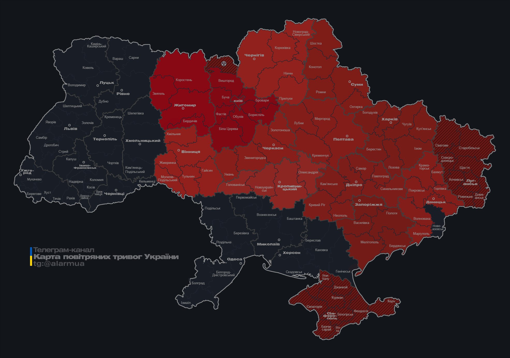 У Києві та низці областей оголосили тривогу через балістику dqxikeidqxidqeant
