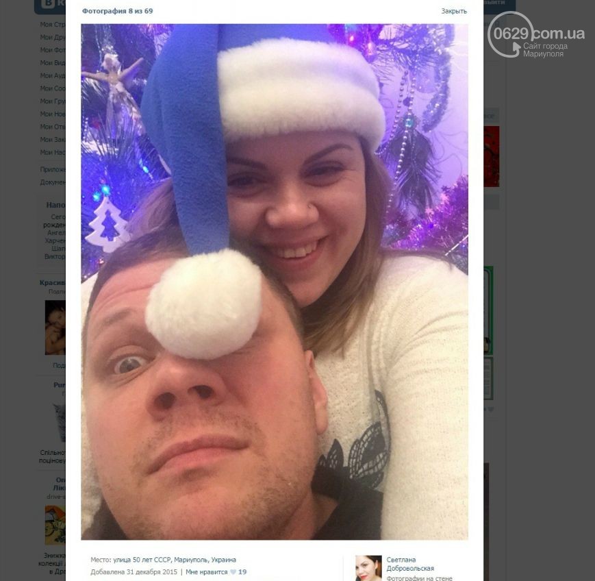 В Мариуполе начальник департамента городского имущества живет в элитной квартире бывшего ЖЭКа (фото) - фото 4