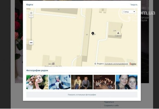 В Мариуполе начальник департамента городского имущества живет в элитной квартире бывшего ЖЭКа (фото) - фото 6