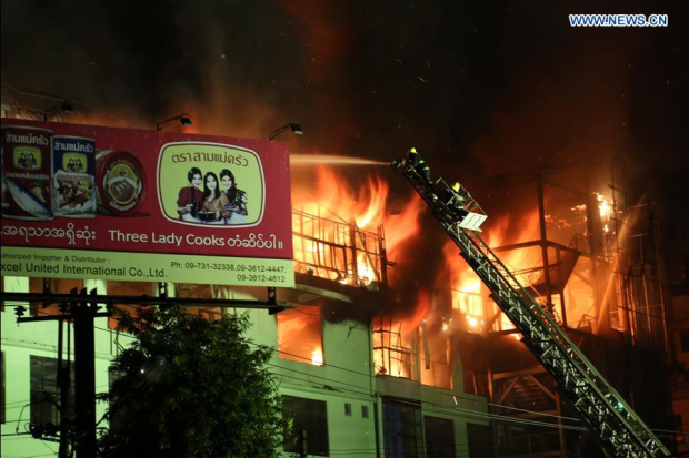     / Xinhua dqxikeidqxidqrant