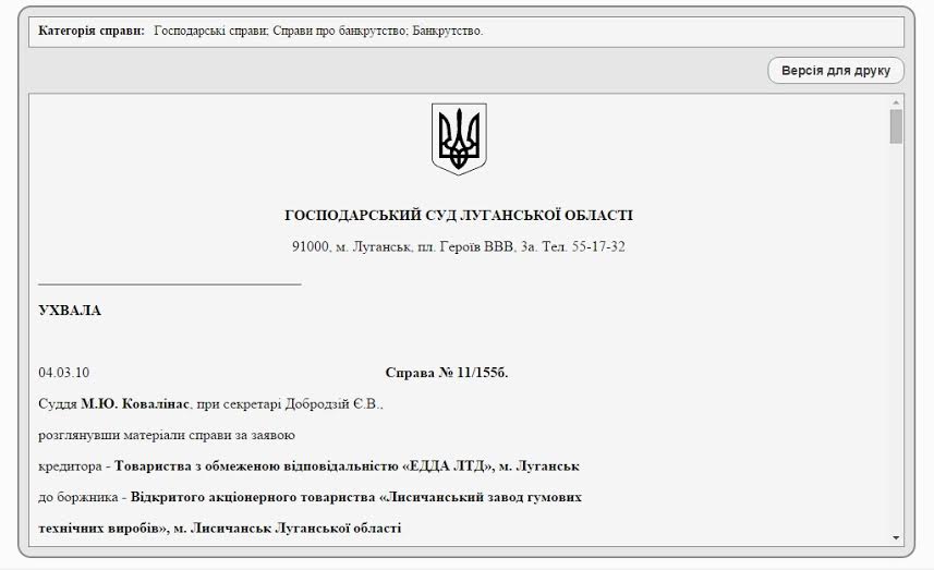 8e3b94d9-e4c2-442b-bb48-c2d6bad0cc47