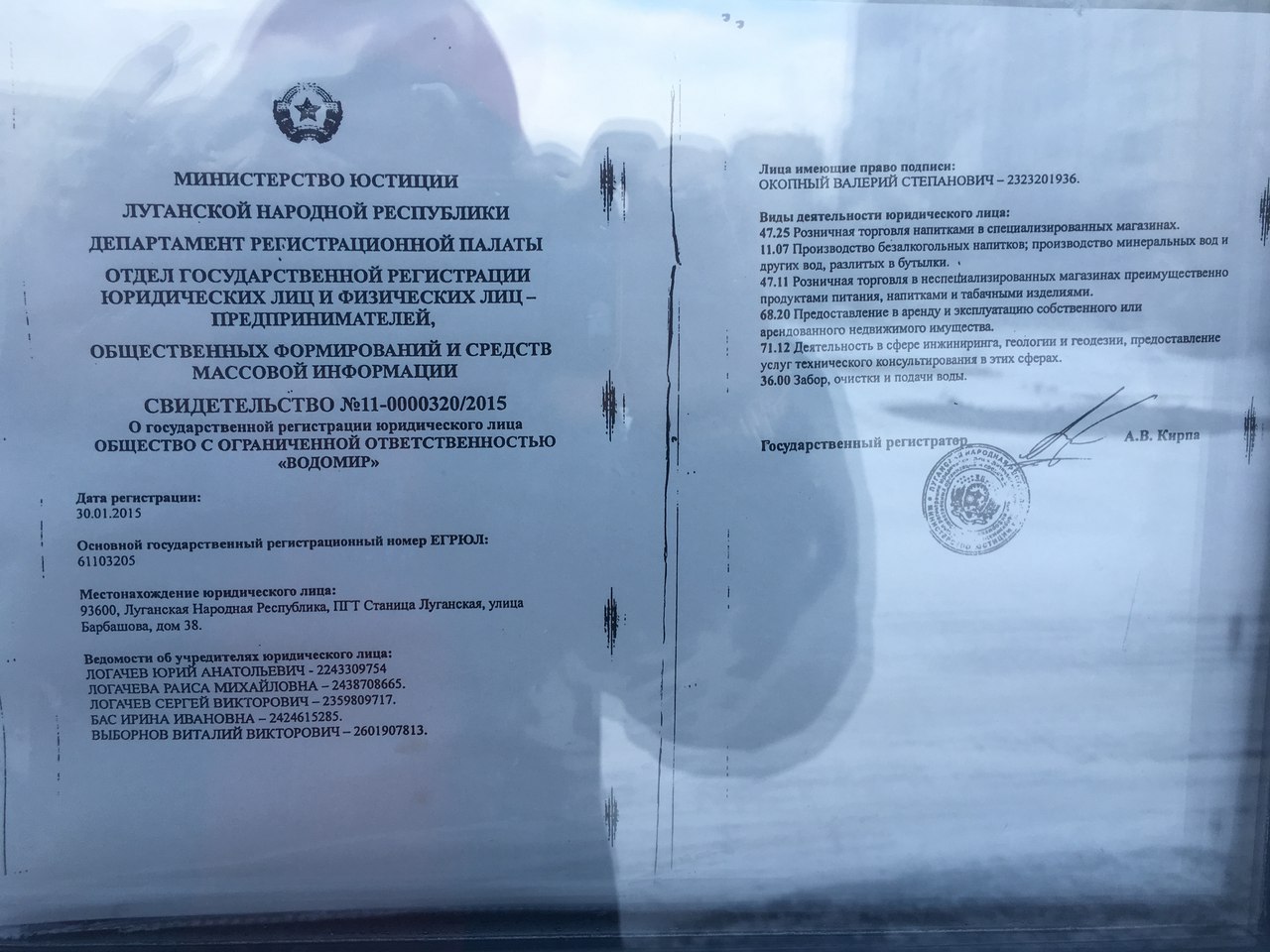 PajEJ9GXgxM (1) dqxikeidqxidqrant