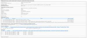 1 (11) dqxikeidqxiuuant