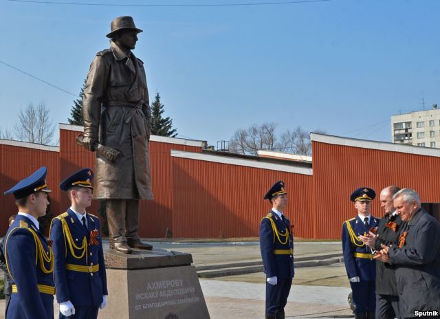      ( )           , 16  2015 .