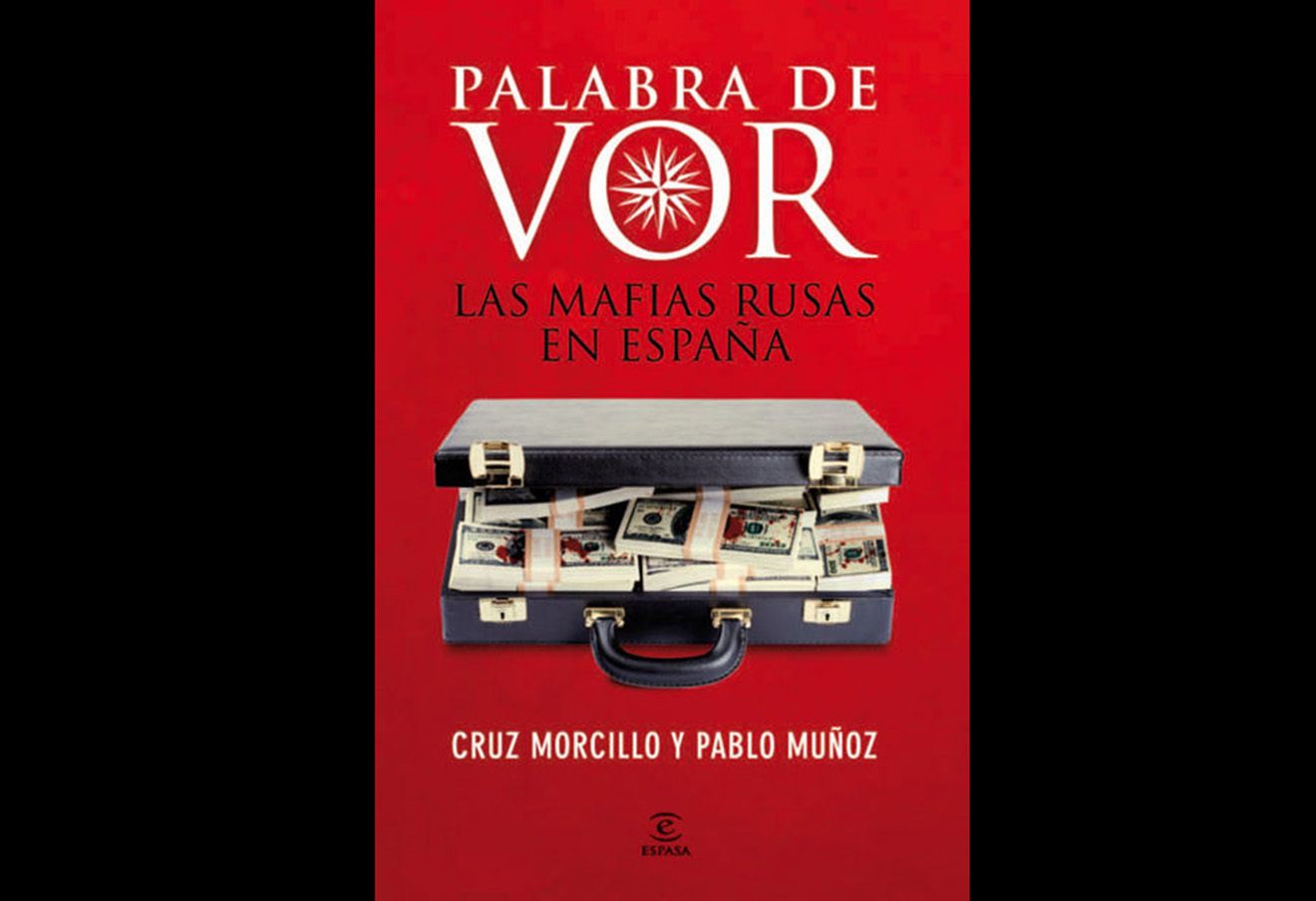 Книга-расследование Круса Морцилло и Пабло Муньоса dqxikeidqxidqeant