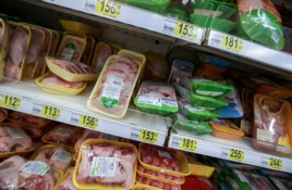 Мясные российские продукты на Украине также больше не купить dqxikeidqxidqeant