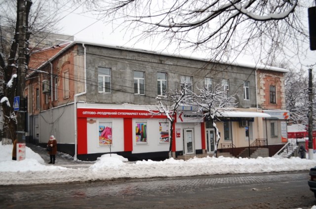 Велика перспективна, 17а