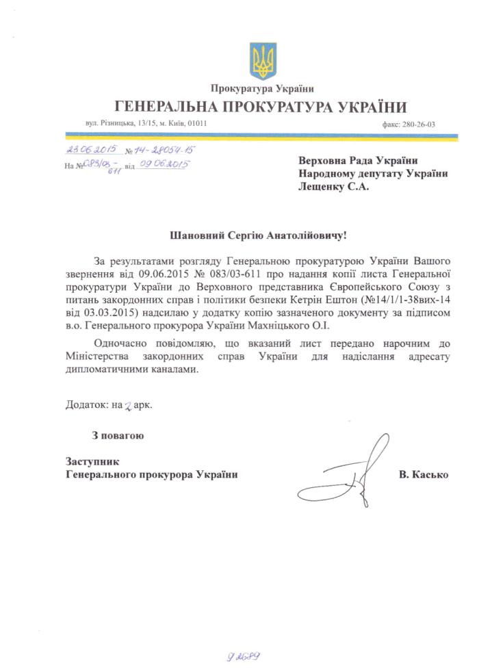 Eshton-p1-normal dqxikeidqxidqrant