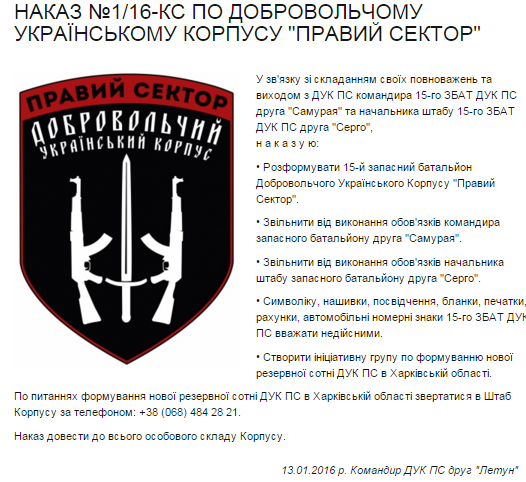 псхарьков dqxikeidqxidqeant