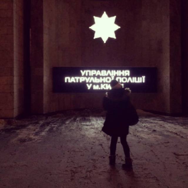 Ольга Худецька (FB):