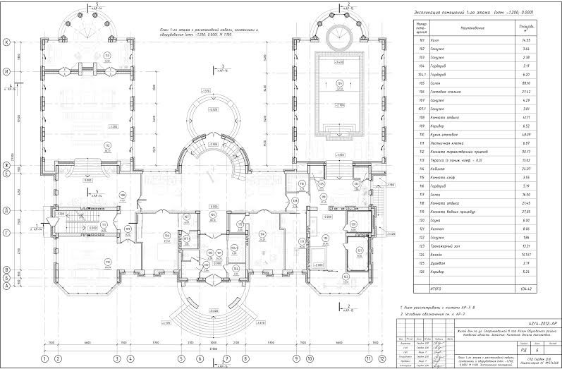 6ef59943-7e95-4b20-a93c-6b64a395021e