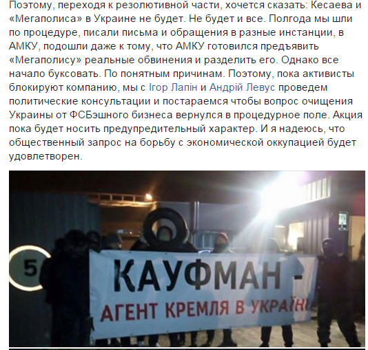 Безымянныйкайф