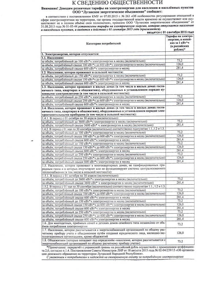 %25D0%25BB%25D1%258D%25D0%25BE2.jpg dqxikeidqxidqeant