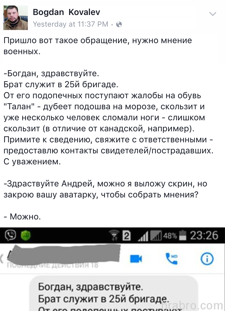 IMG_3189 copy dqxikeidqxidqeant