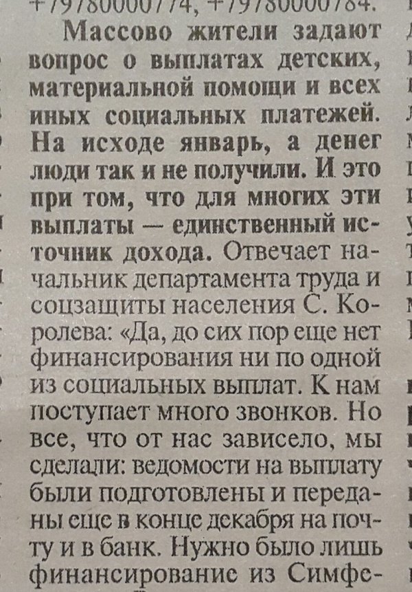 Прямая ссылка на встроенное изображение dqxikeidqxidqeant