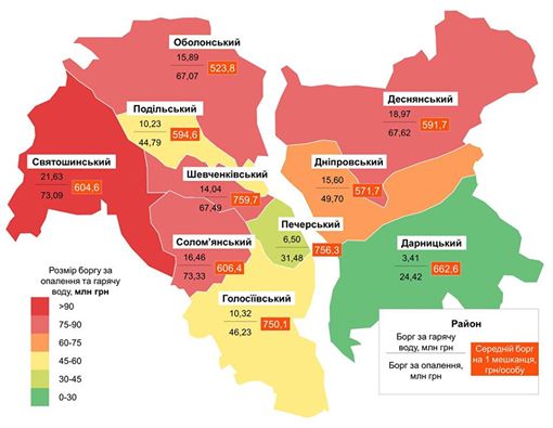 foto_telegraf.com_.ua_1.jpg dqxikeidqxidqeant