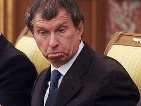 У Роснефти пропали деньги, полученные от Китая dqxikeidqxidqeant