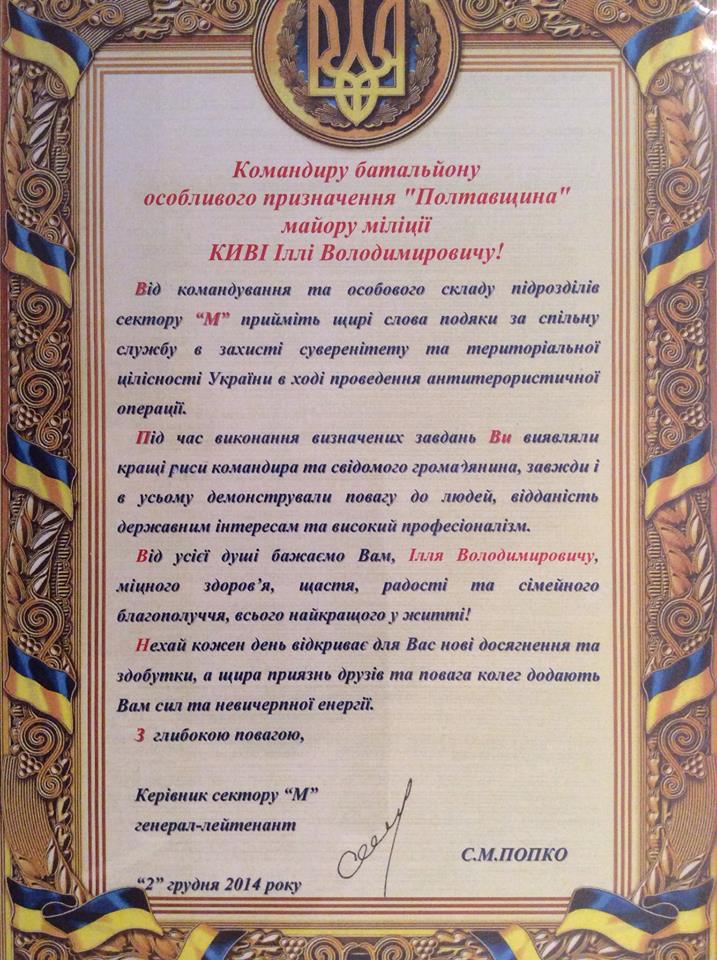 10802063_393106154180874_8721080807076135661_n dqxikeidqxidqeant