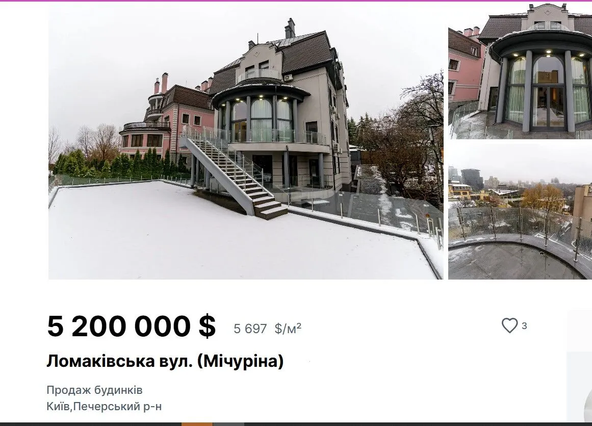 Золото, мармур та власне гольф-поле: нащадки екснардепа Табачника виставили на продаж розкішну резиденцію під Києвом за мільйони доларів