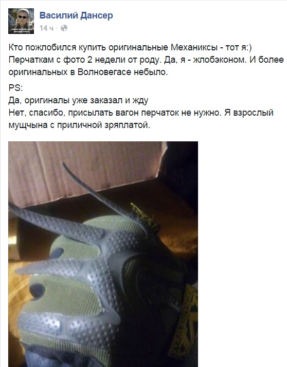  :          -  1 dqxikeidqxidqrant