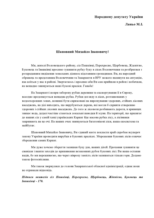 0_8475-.jpg dqxikeidqxidqeant