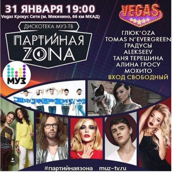 Безымянныйпппп dqxikeidqxidqeant