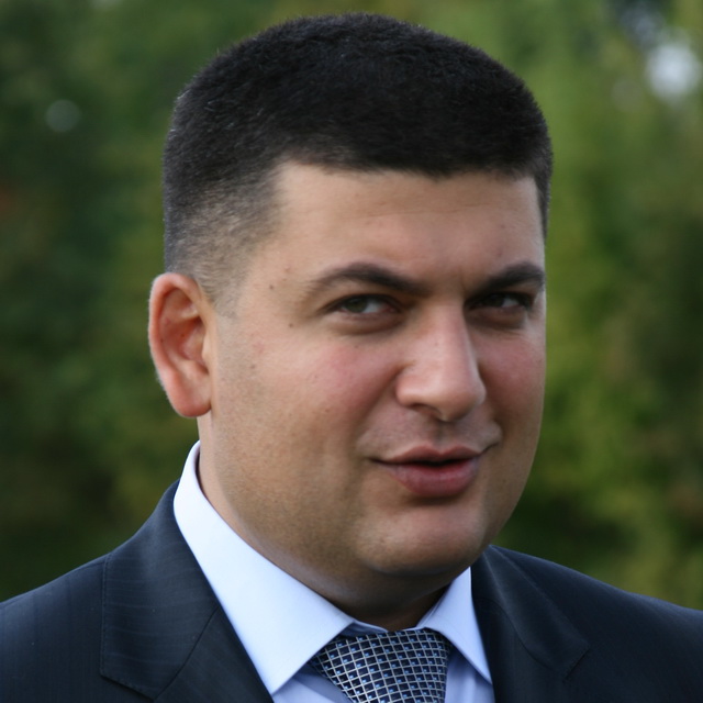 гройсман dqxikeidqxidqrant