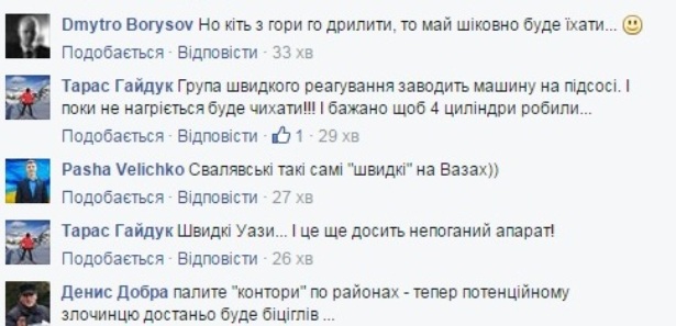 fey.jpg dqxikeidqxidqeant