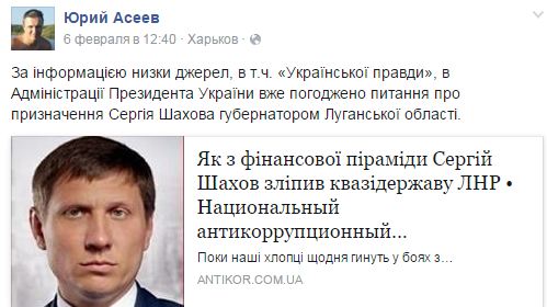           -  1 dqxikeidqxidqeant