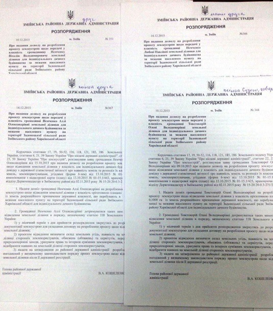 1455204085965622 dqxikeidqxidqeant