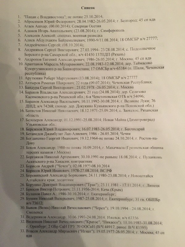 2_0.jpg dqxikeidqxidqrant