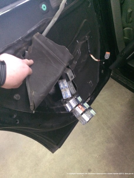 Фото: dpsu.gov.ua