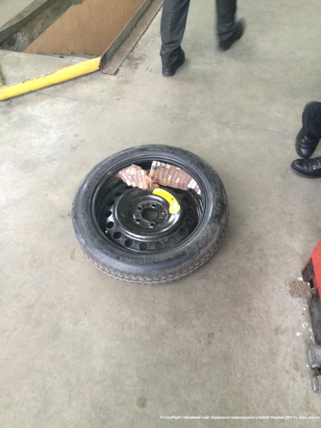 Фото: dpsu.gov.ua