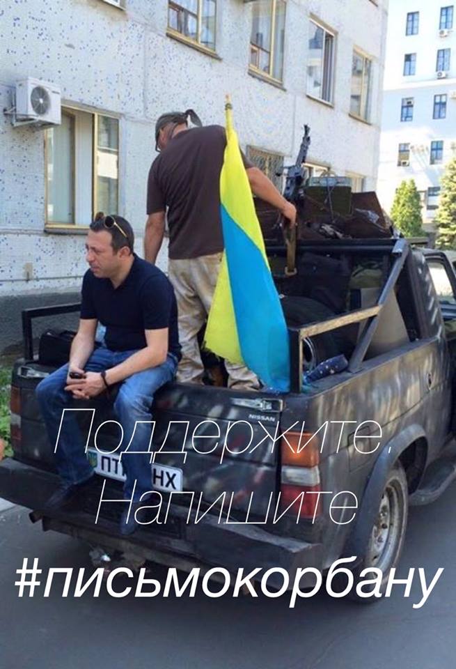 korb dqxikeidqxidqeant