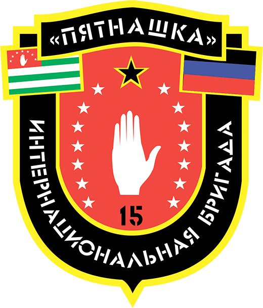 пятнашка 3 dqxikeidqxidqrant