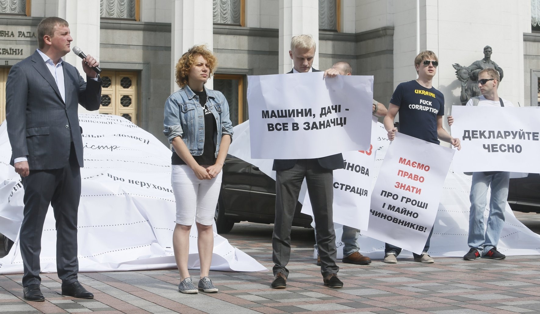  :      ,   .   —     2015-        