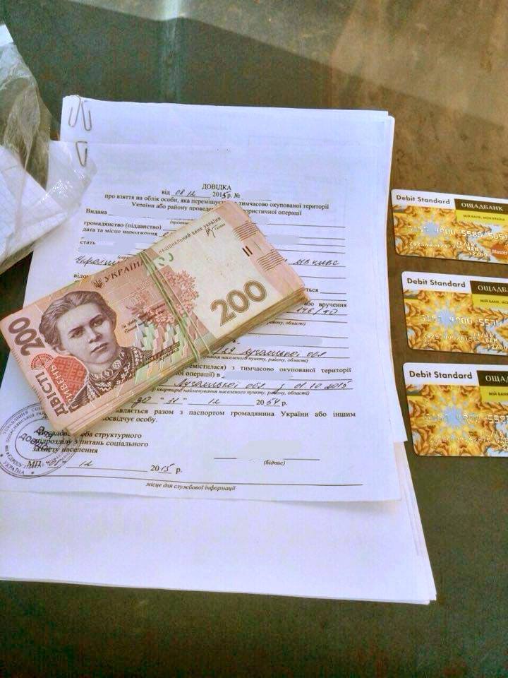 12715428_517356985113273_4014208098132021422_n dqxikeidqxidqeant