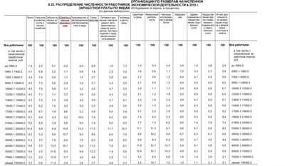 1073080_original dqxikeidqxidqrant