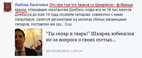 FireShot Screen Capture #033 - (15)  _ 4  ·  , ___ -   - www_facebook_com_permalink_php_story_fbid