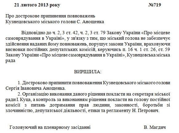 11 dqxikeidqxidqeant