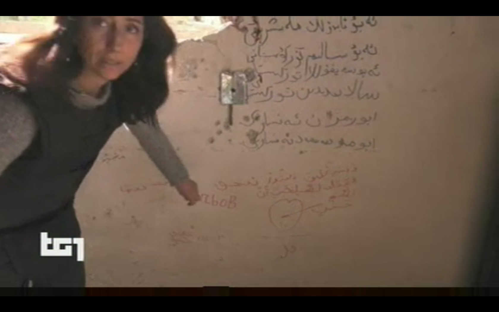 goracci dqxikeidqxidqeant