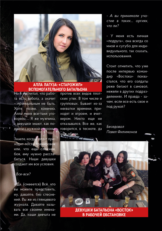 918f526af4bb-500x800