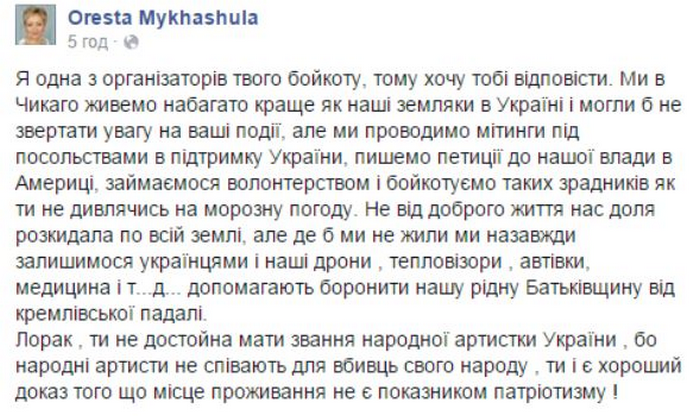 lorak1ауакп dqxikeidqxidqeant