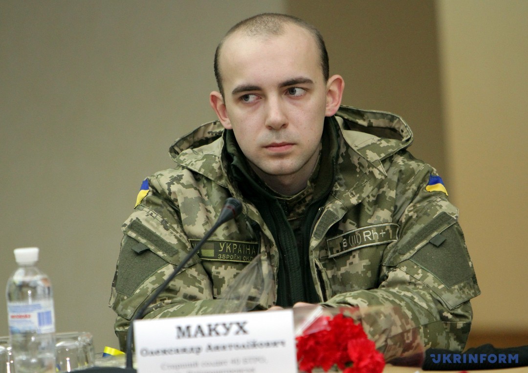 Олександр Макух Олександр Макух dqxikeidqxidqeant