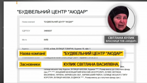 633d4bb-kylik-screen-5