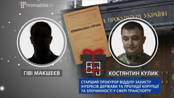 bcaa7fd-kylik-screen-9