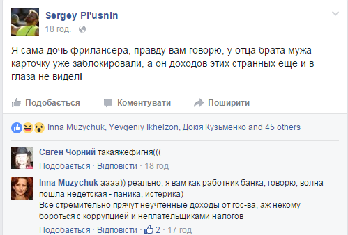 Безымянный1 dqxikeidqxidqeant