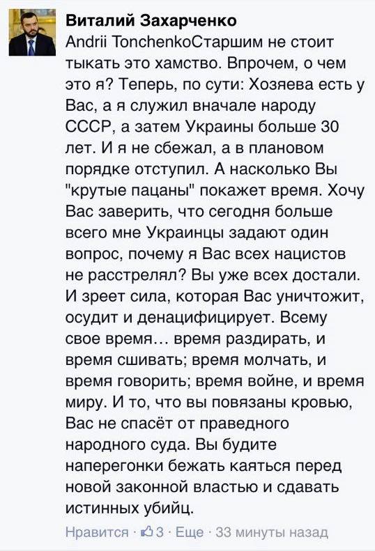 12800261_1707311382816006_5467381498788026569_n dqxikeidqxidqeant