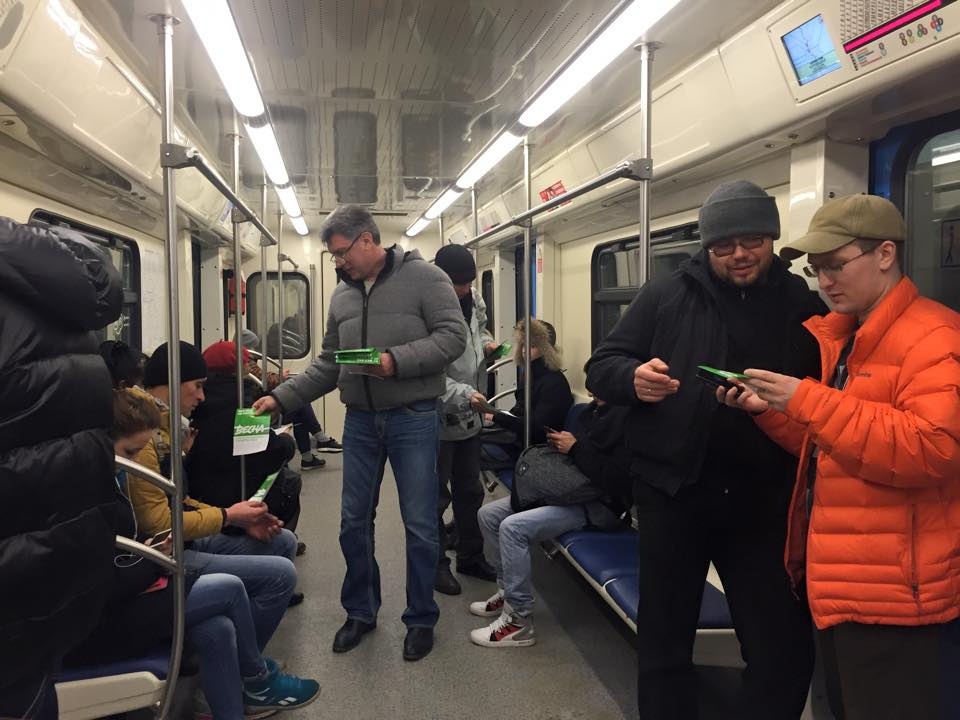 Boris Nemtsov via Facebook